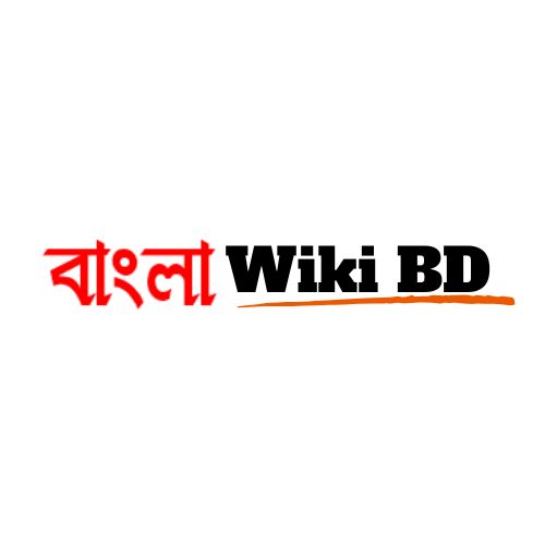 বাংলা উইকি বিডি (Bangla Wiki BD)