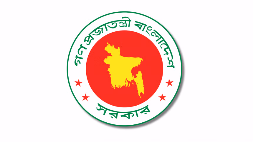 বাংলাদেশে সংখ্যালঘু নির্যাতন নিয়ে তুলসী গ্যাবার্ডের বক্তব্যের প্রতিবাদ জানাল সরকার