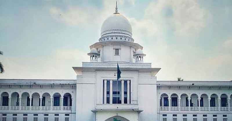নতুন রাজনৈতিক দল নিবন্ধনে ইসির গণবিজ্ঞপ্তি নিয়ে হাইকোর্টের রুল