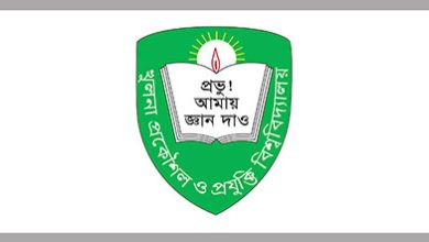 কুয়েটের উপাচার্য ও সহ-উপাচার্যকে অব্যাহতি: শিক্ষার্থীদের আন্দোলনের ফলশ্রুতি