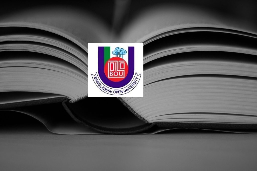 বাংলাদেশ উন্মুক্ত বিশ্ববিদ্যালয়